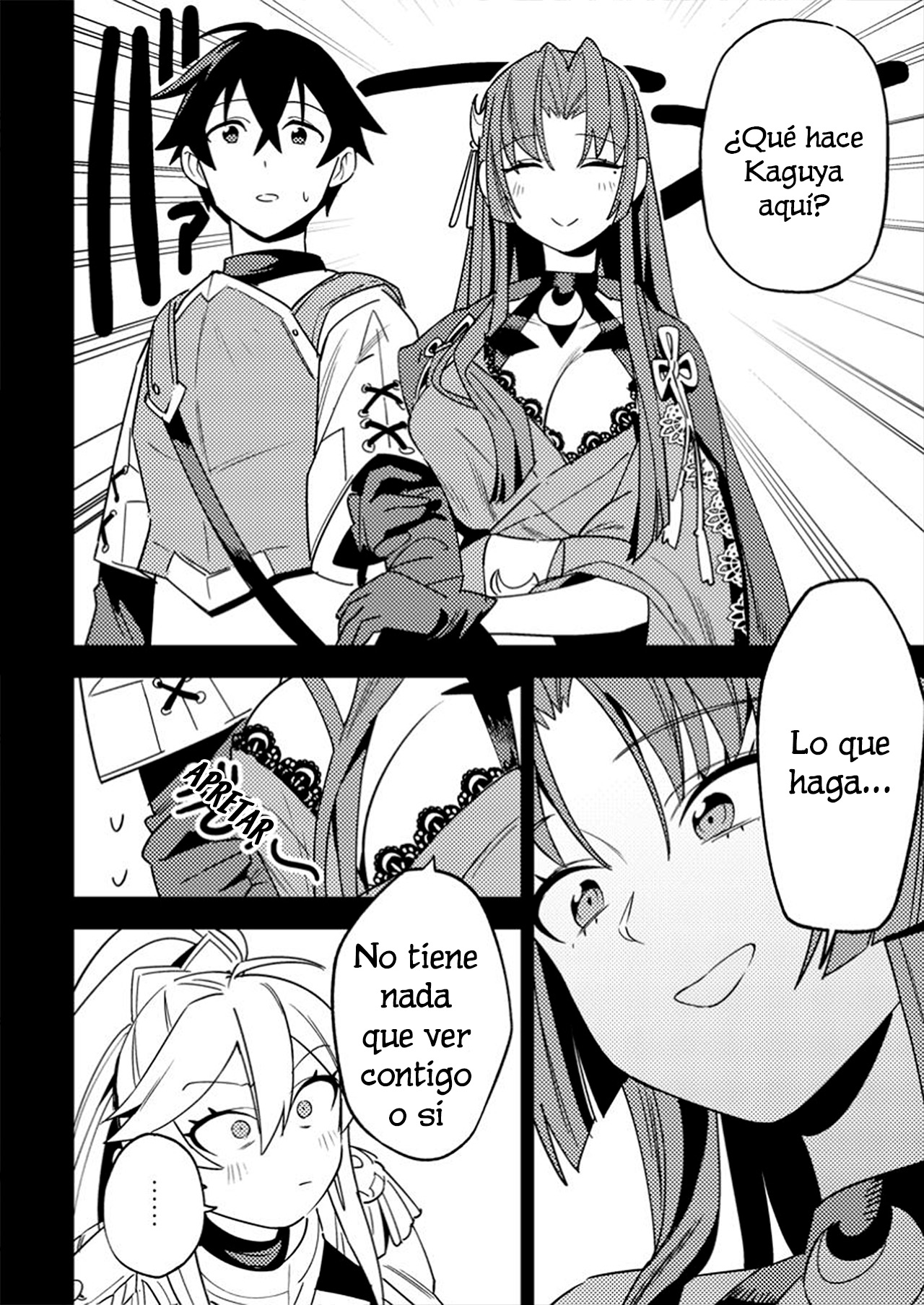 ページ 4