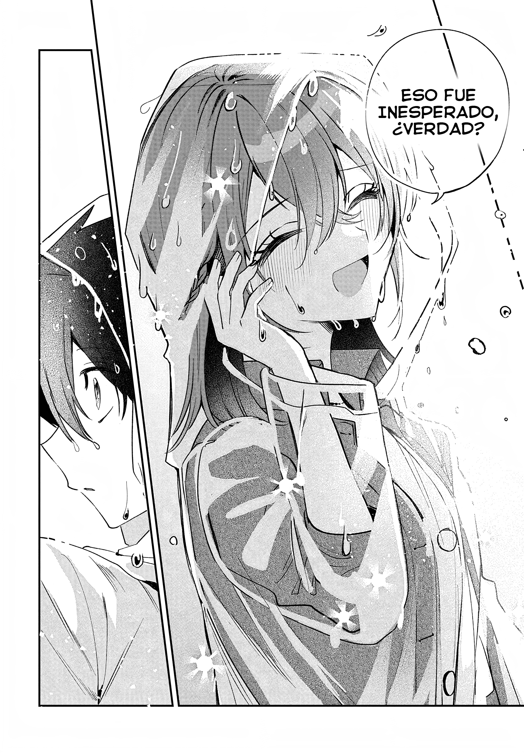 ページ 21