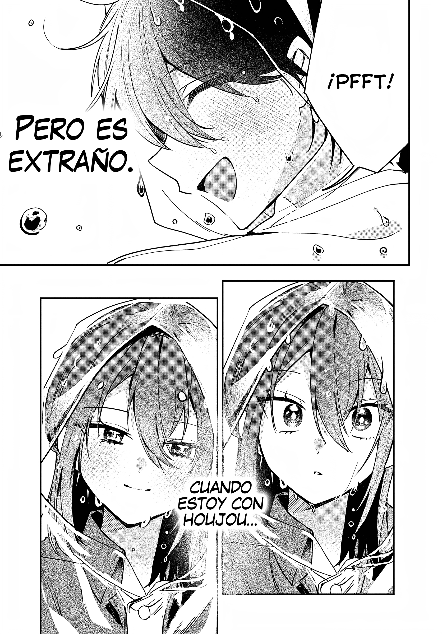 ページ 22