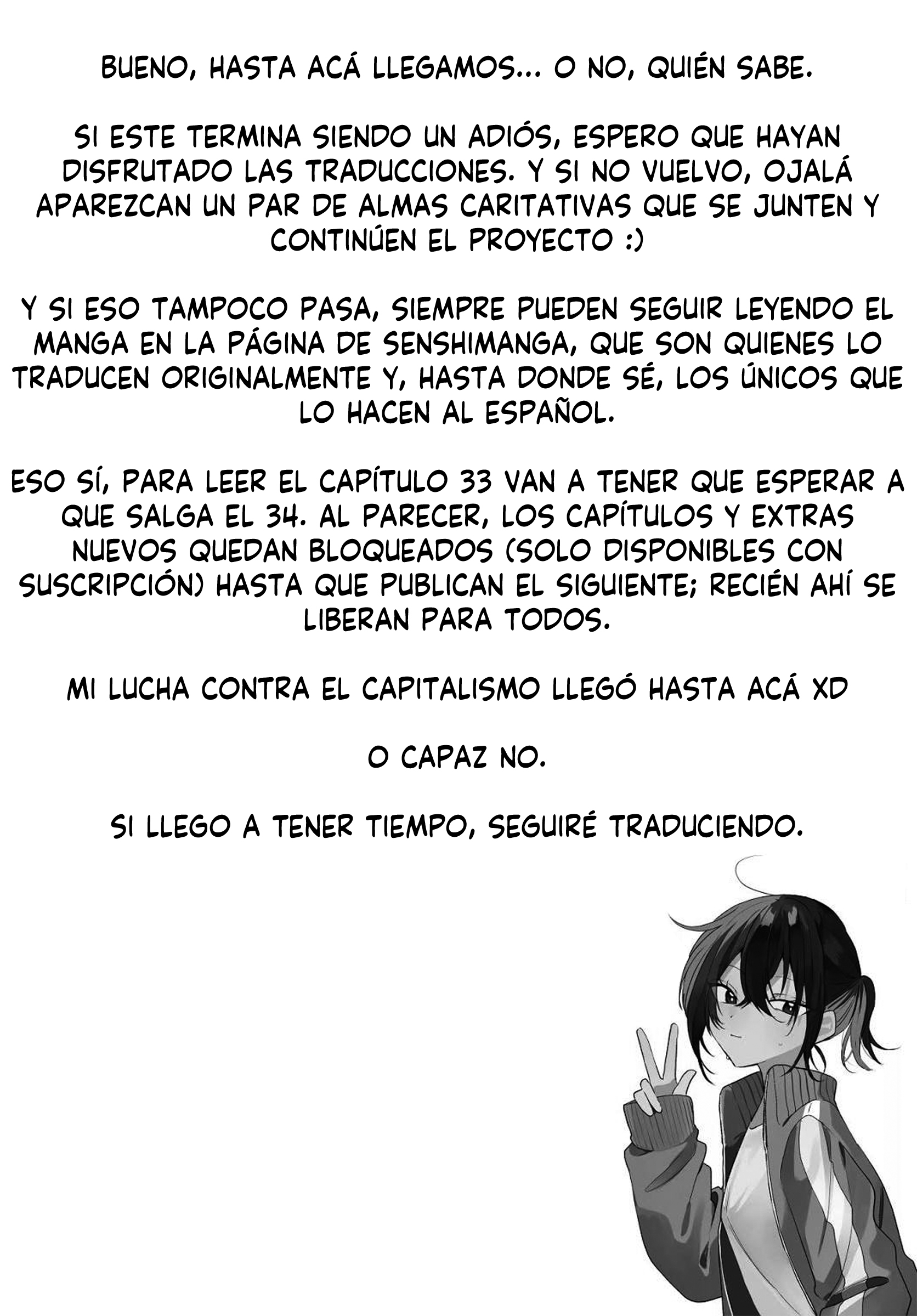 ページ 26