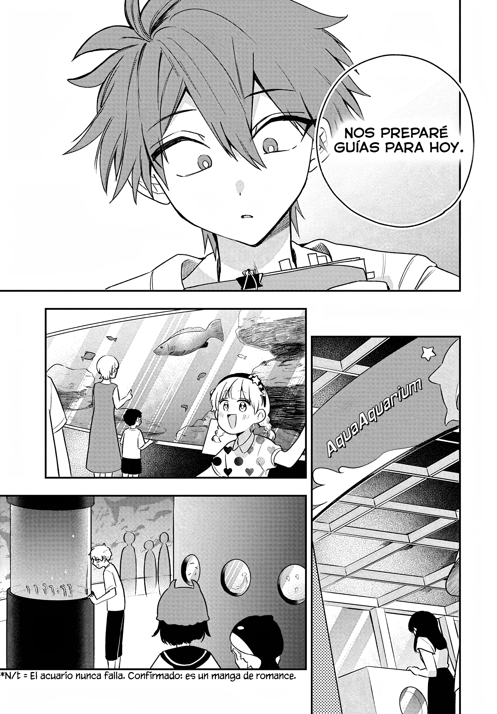 ページ 6
