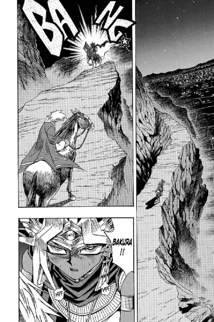 ページ 14