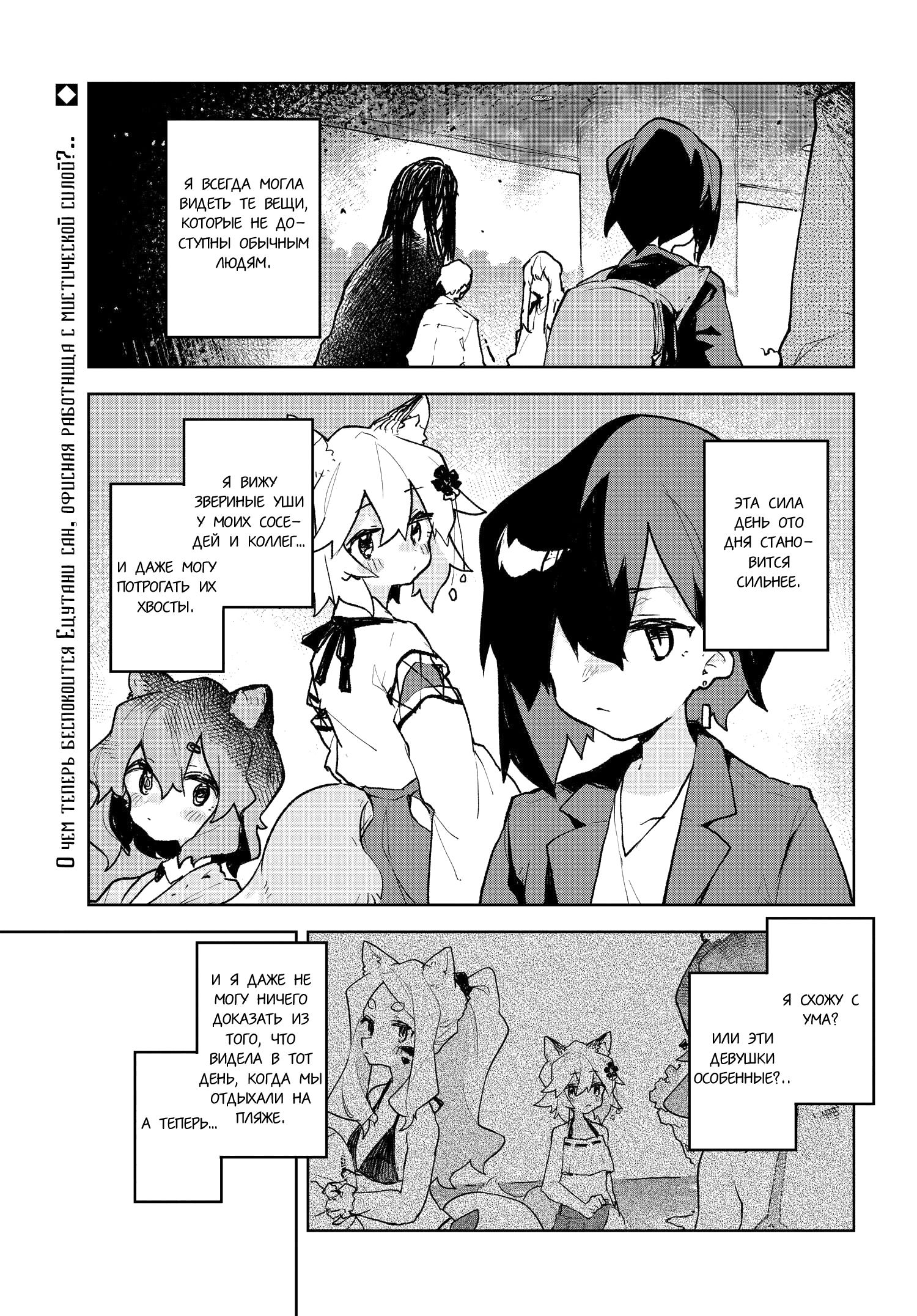 ページ 1