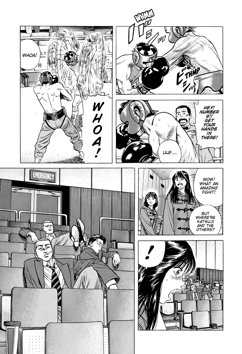 ページ 14