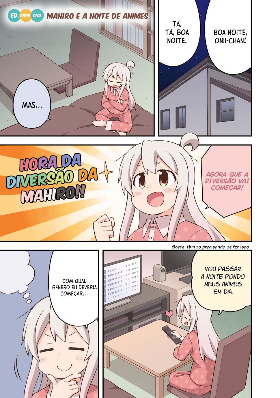 ページ 4