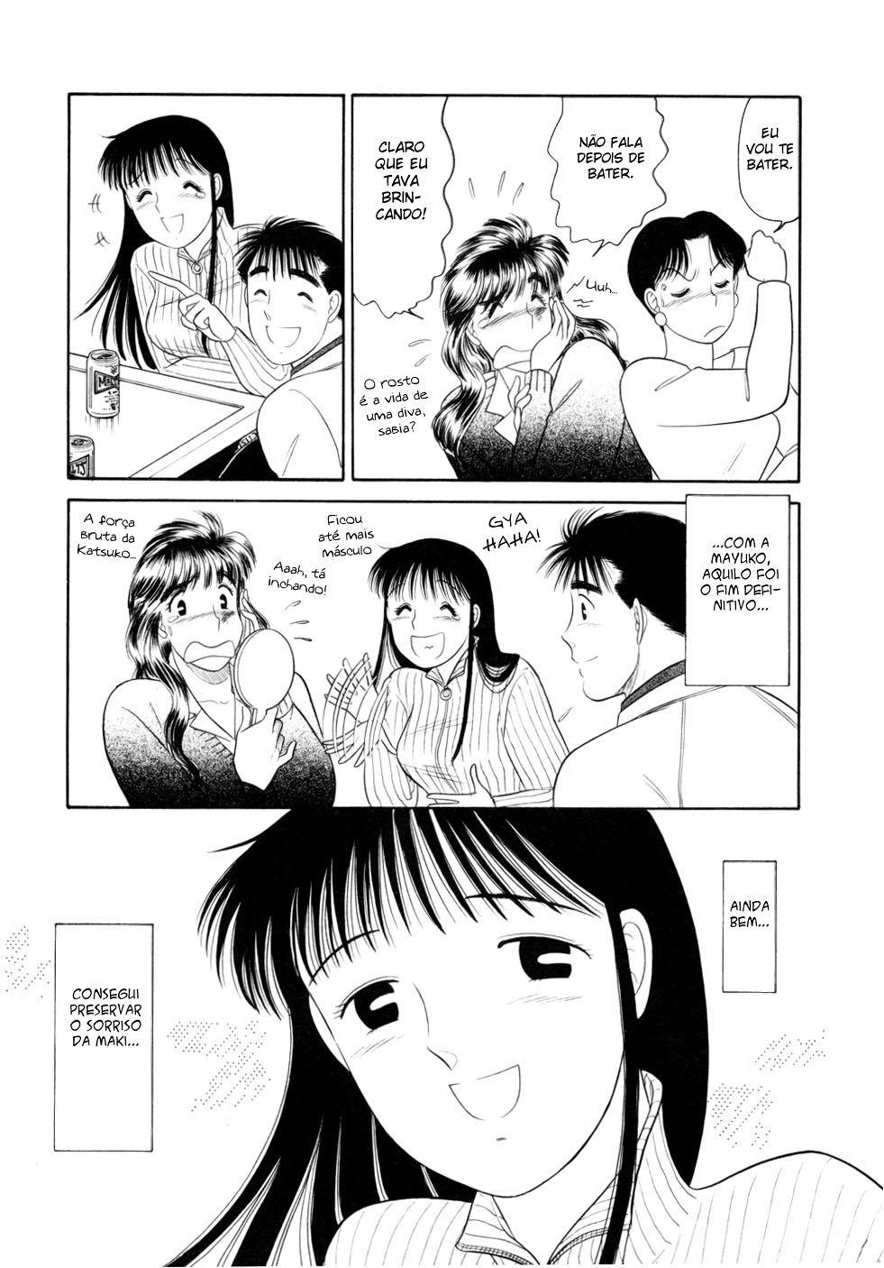 ページ 27
