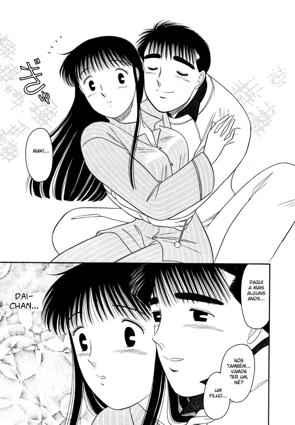 ページ 29