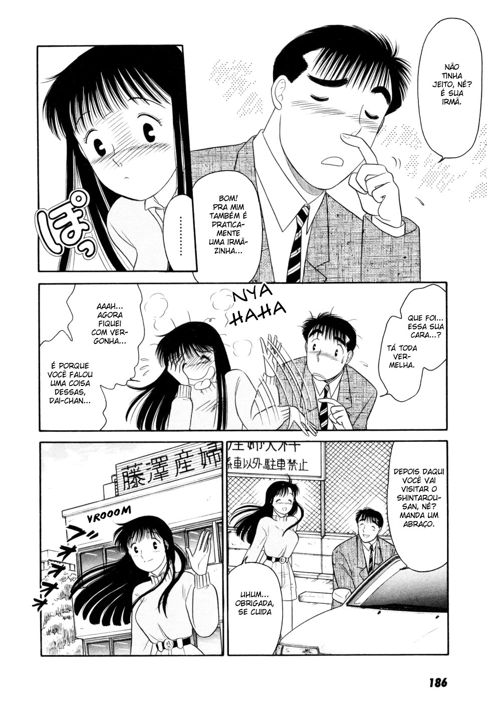 ページ 4
