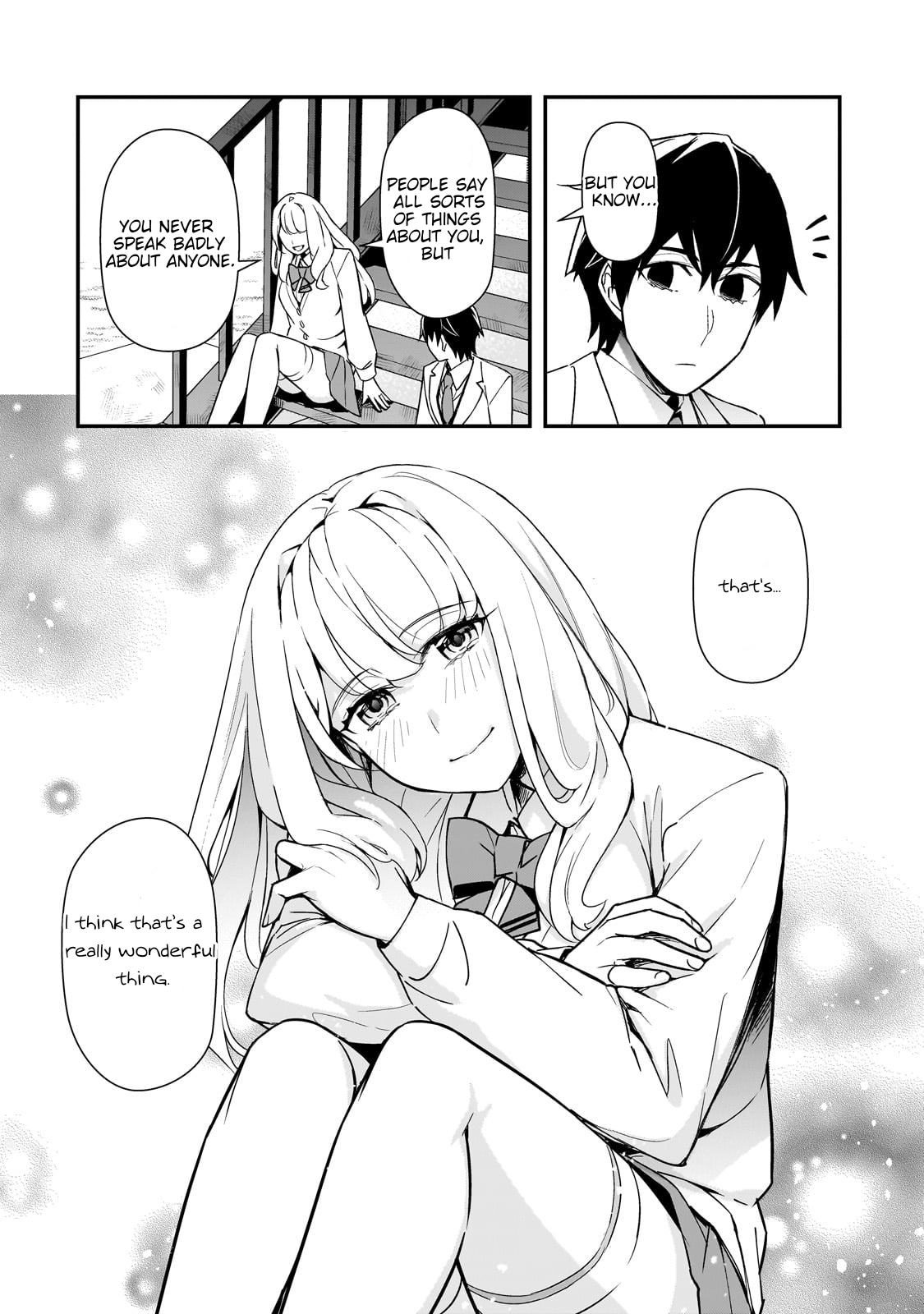 ページ 11