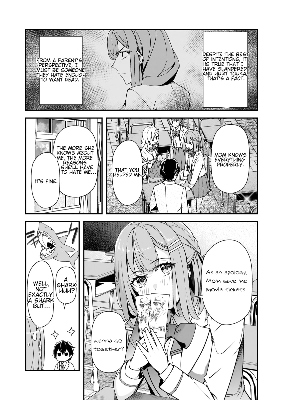 ページ 18