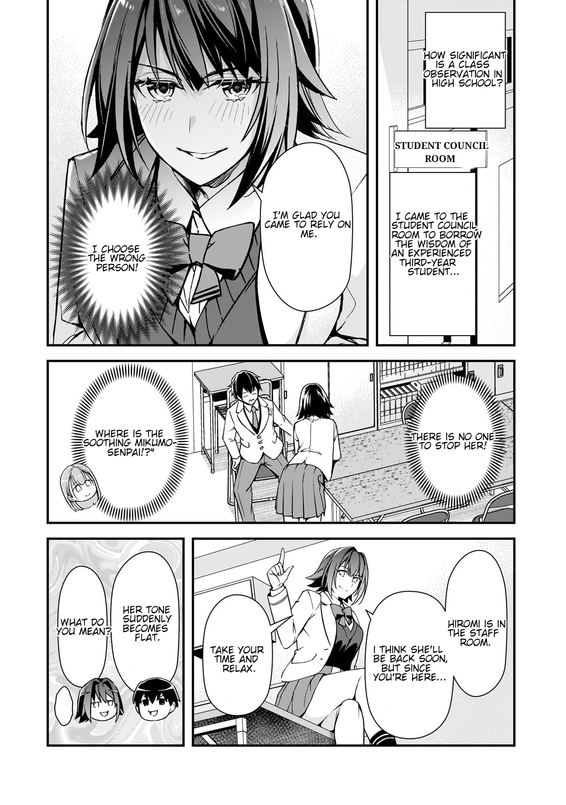 ページ 19
