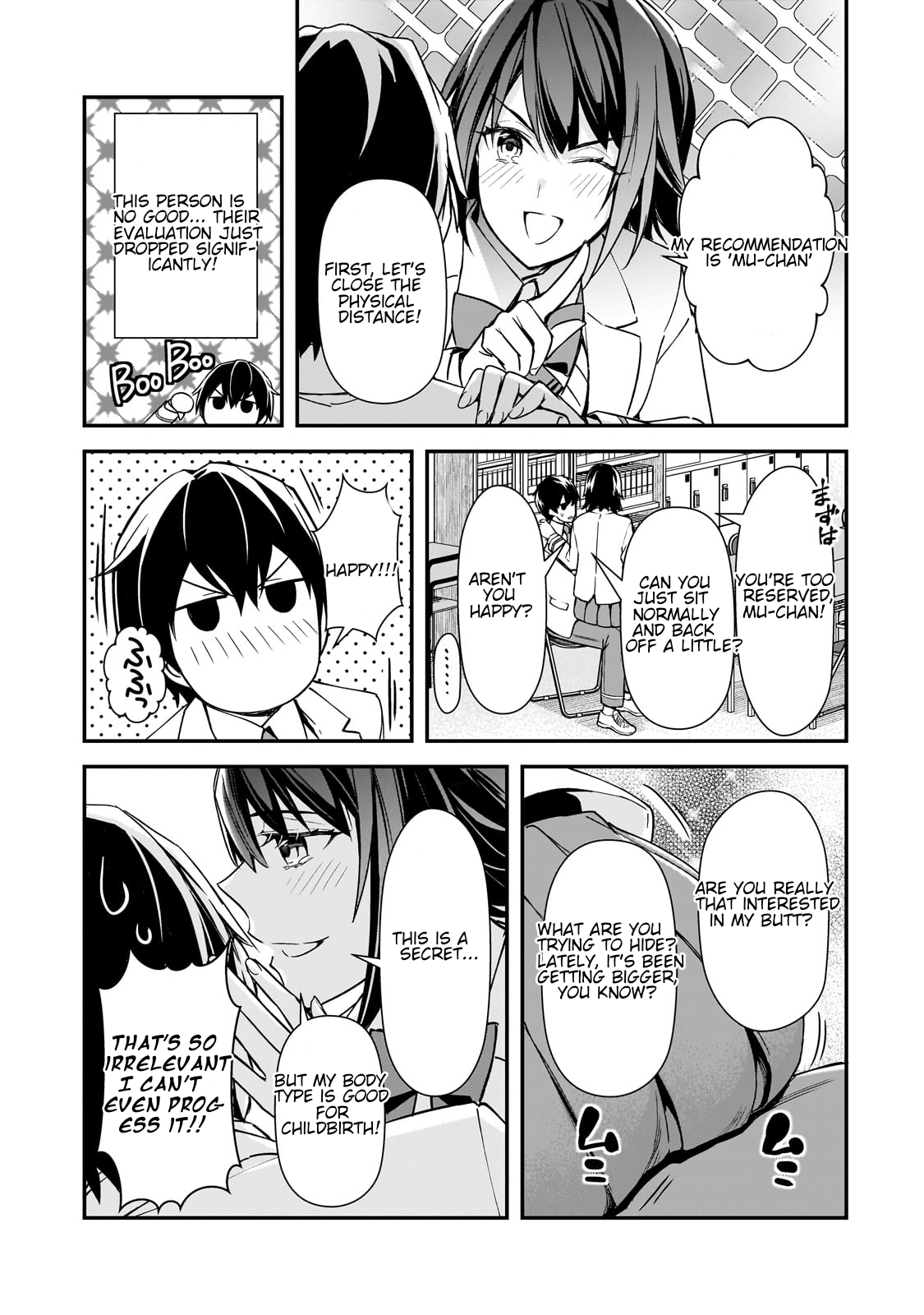 ページ 22