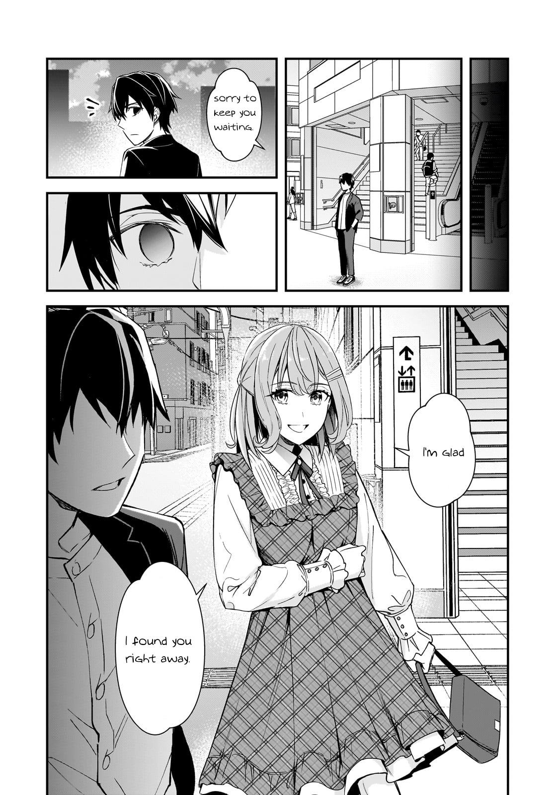 ページ 25