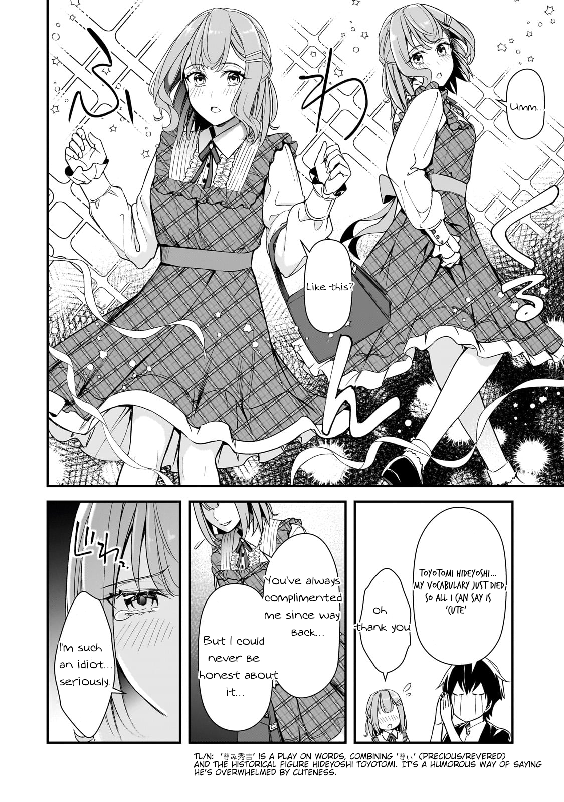 ページ 27