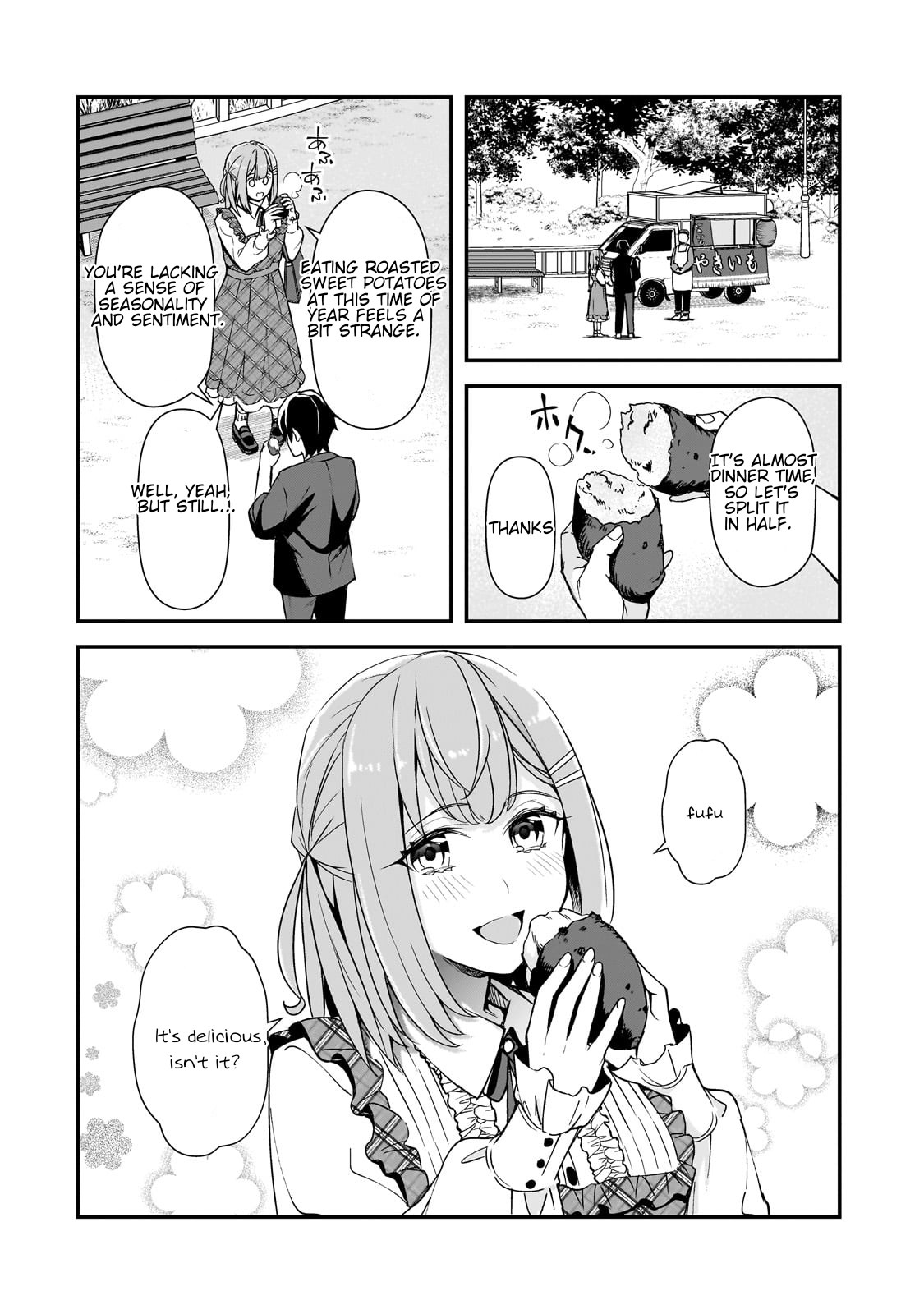 ページ 41