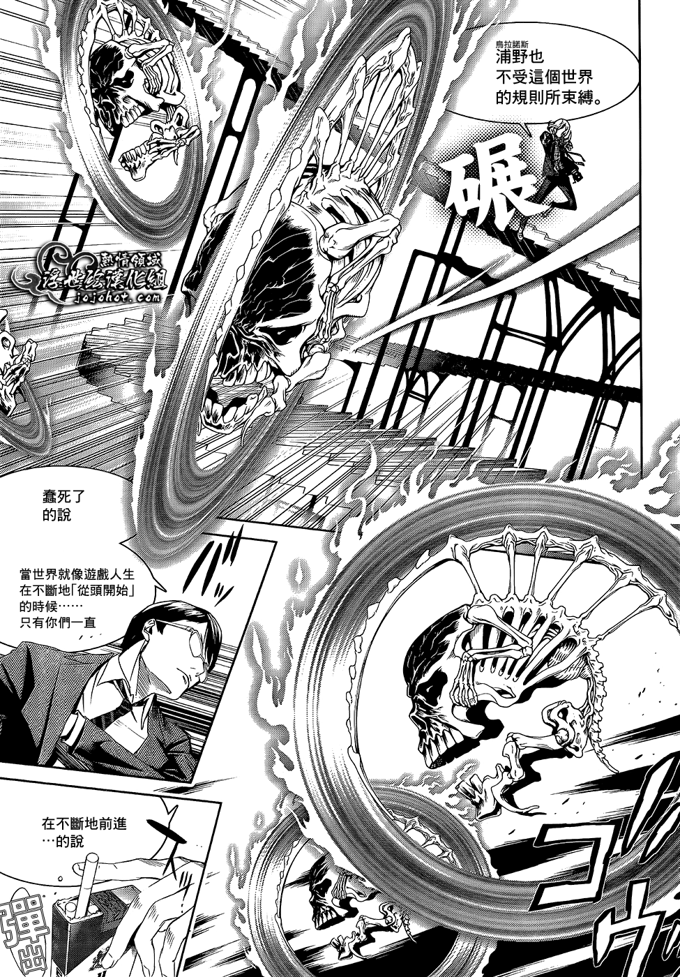 ページ 19