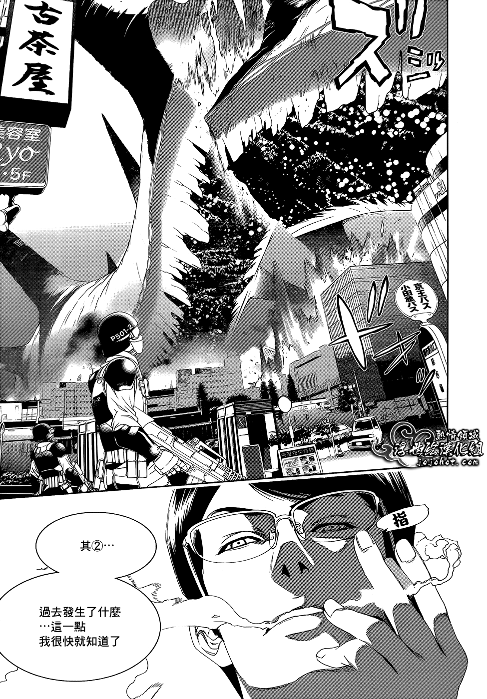 ページ 22
