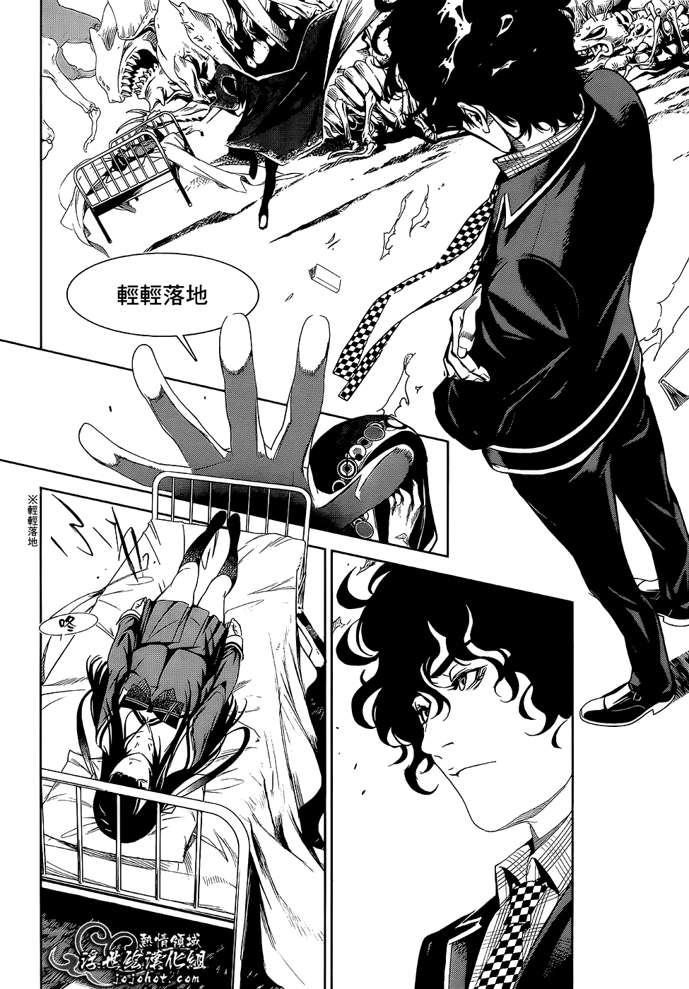ページ 26