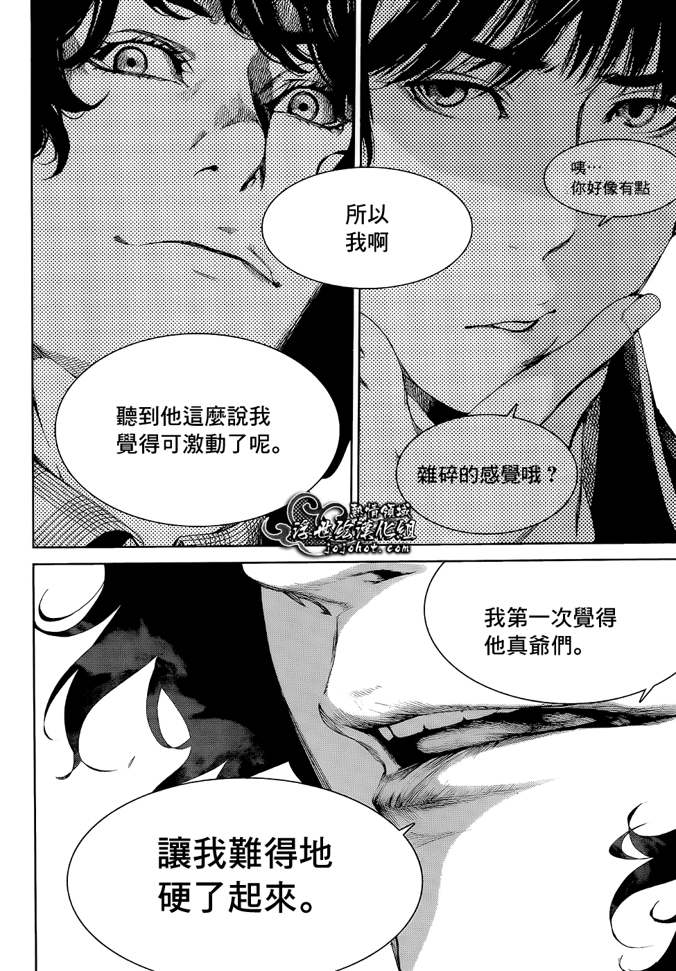 ページ 36