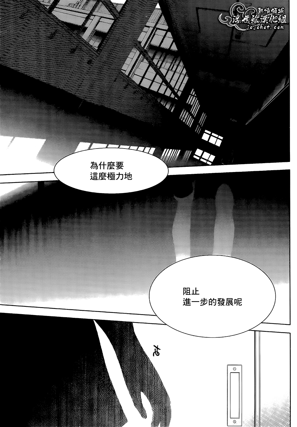 ページ 43