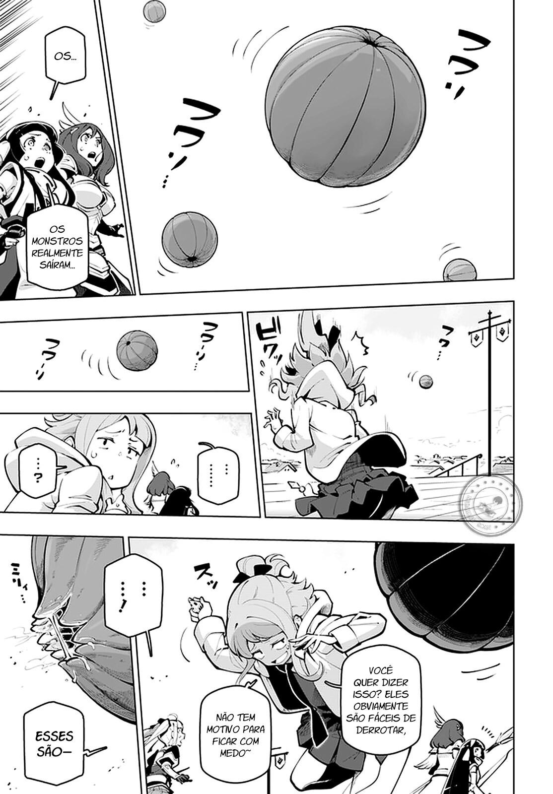 ページ 10