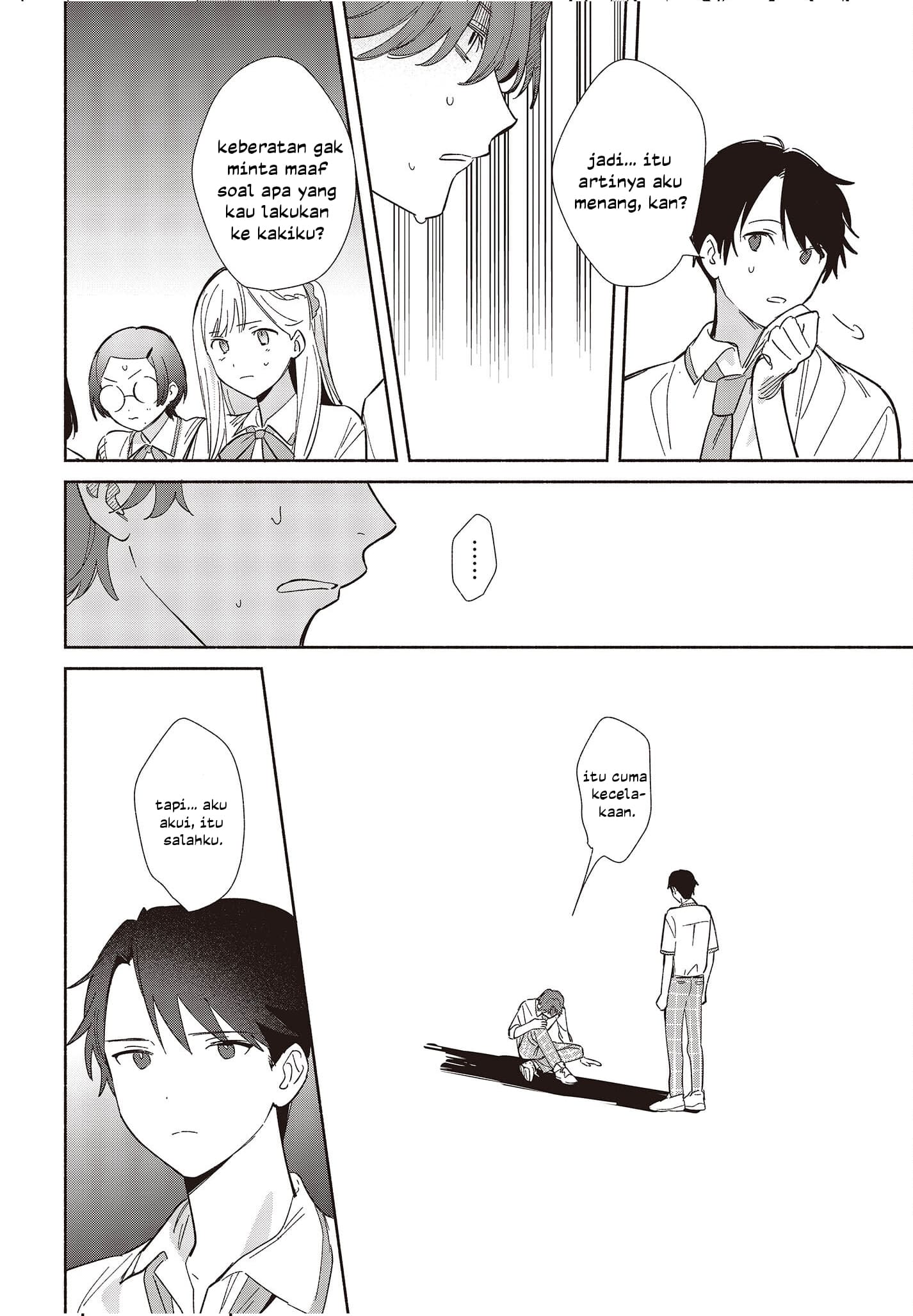 ページ 15