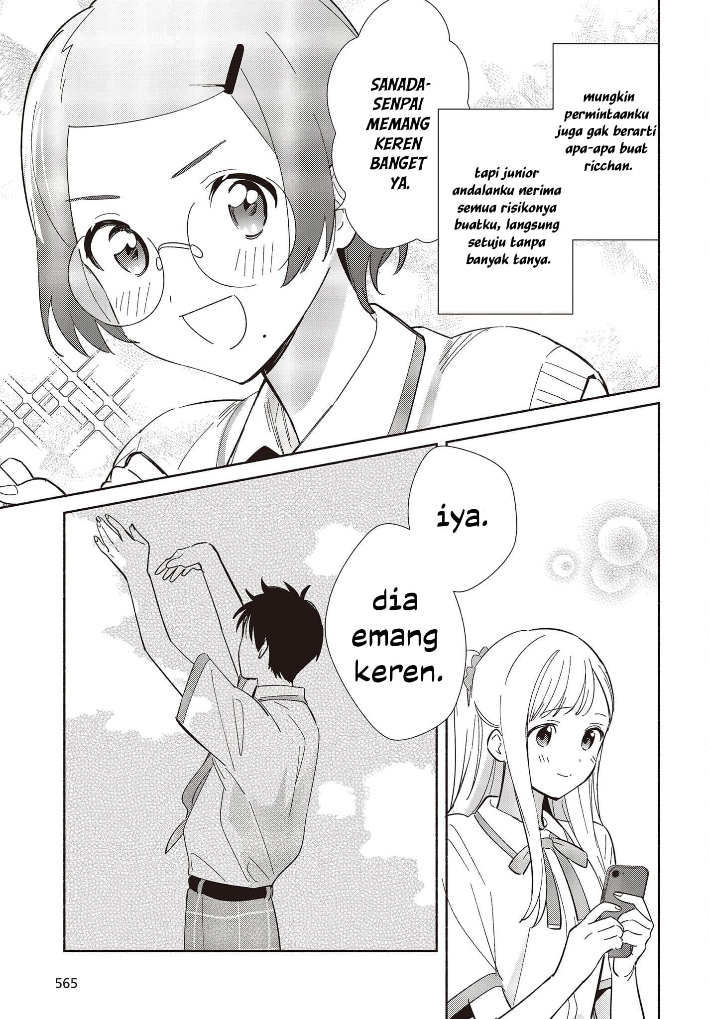 ページ 18