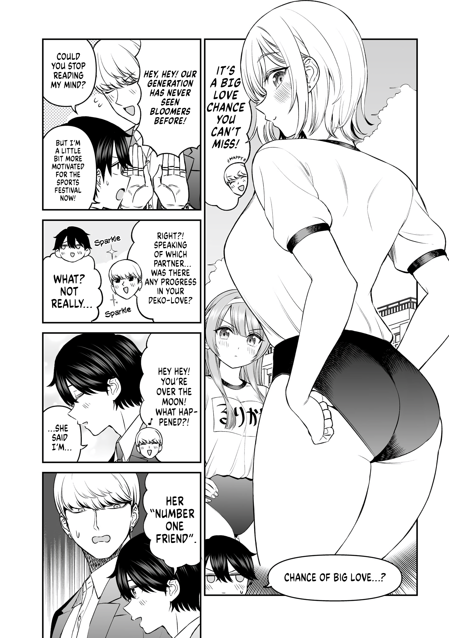ページ 4
