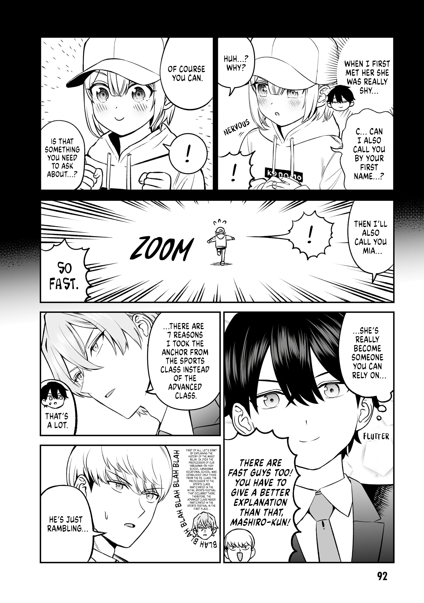 ページ 10
