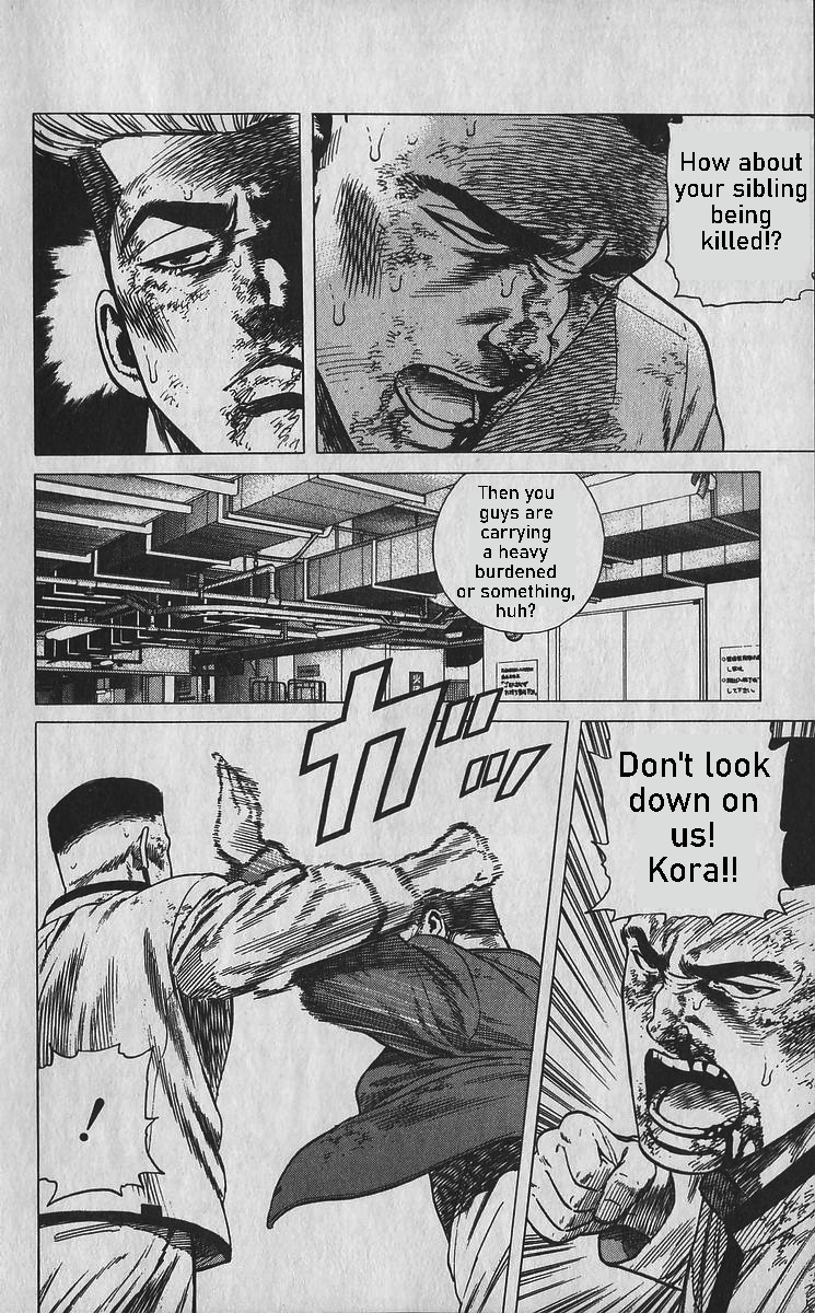 ページ 11