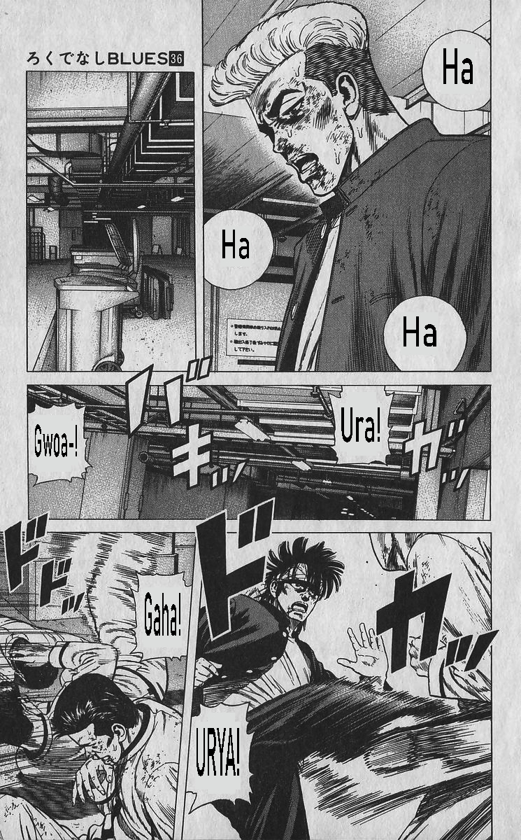 ページ 16