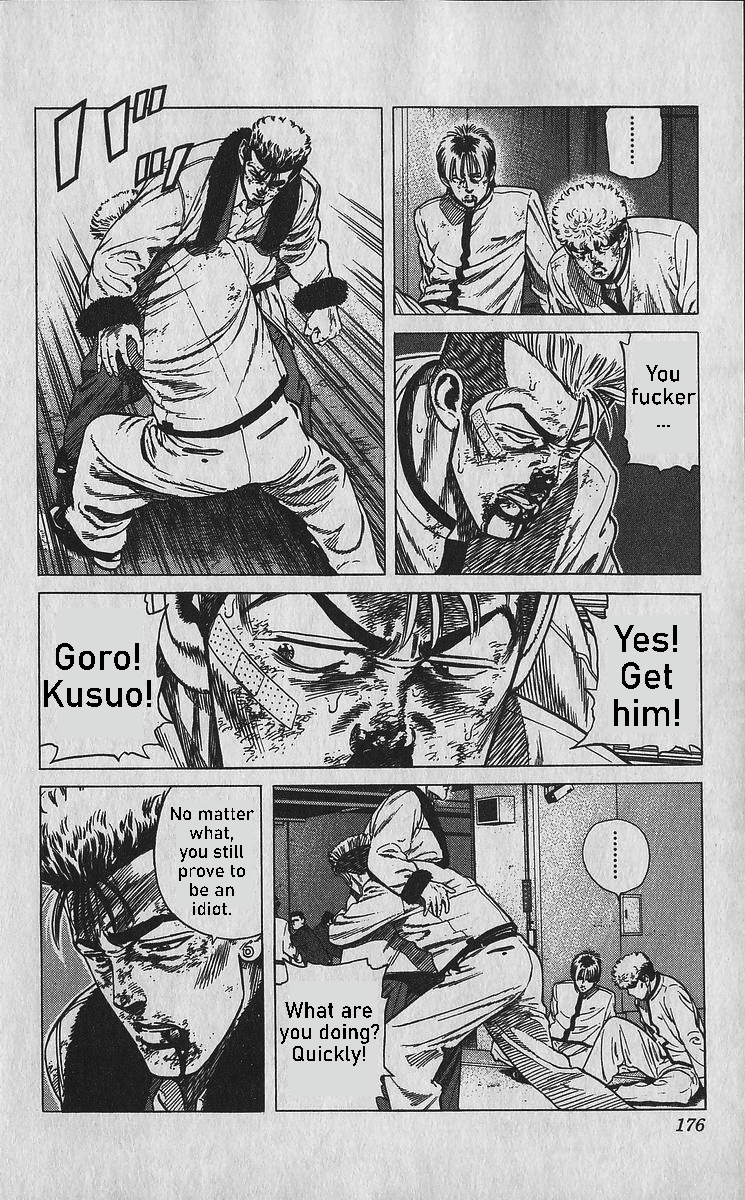 ページ 3