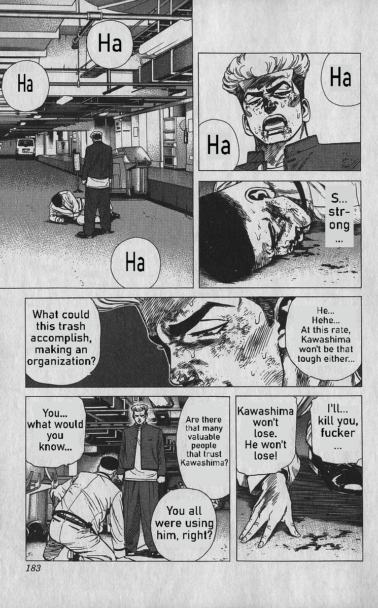 ページ 10