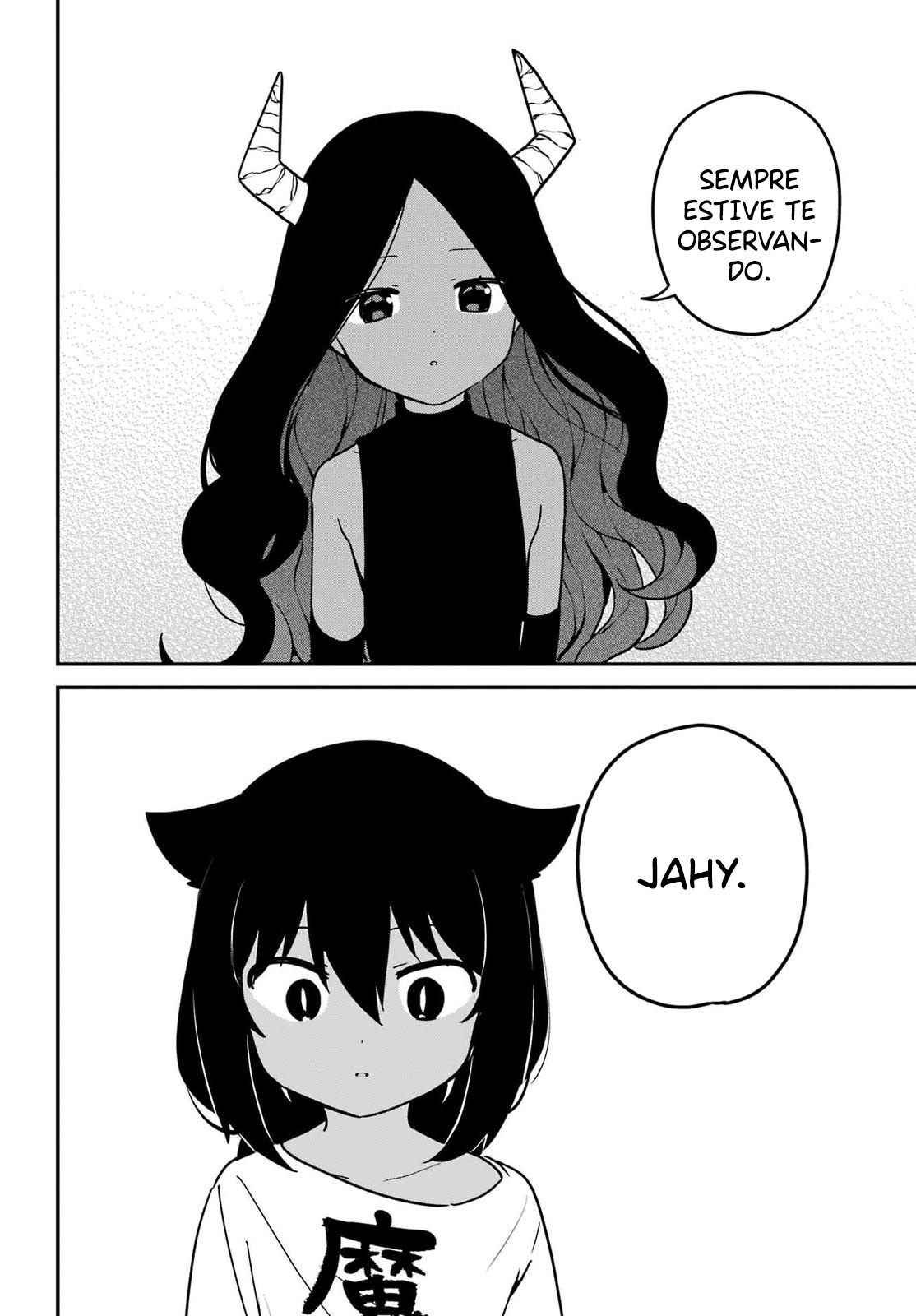 ページ 12