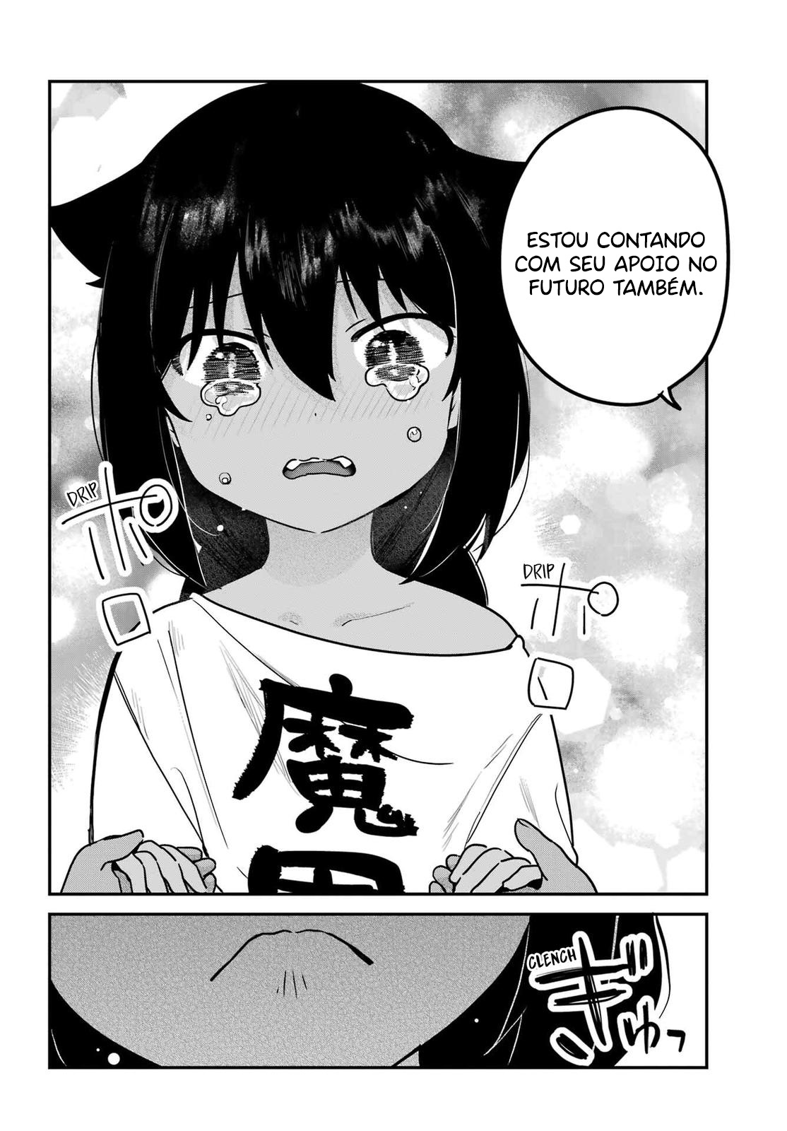 ページ 14