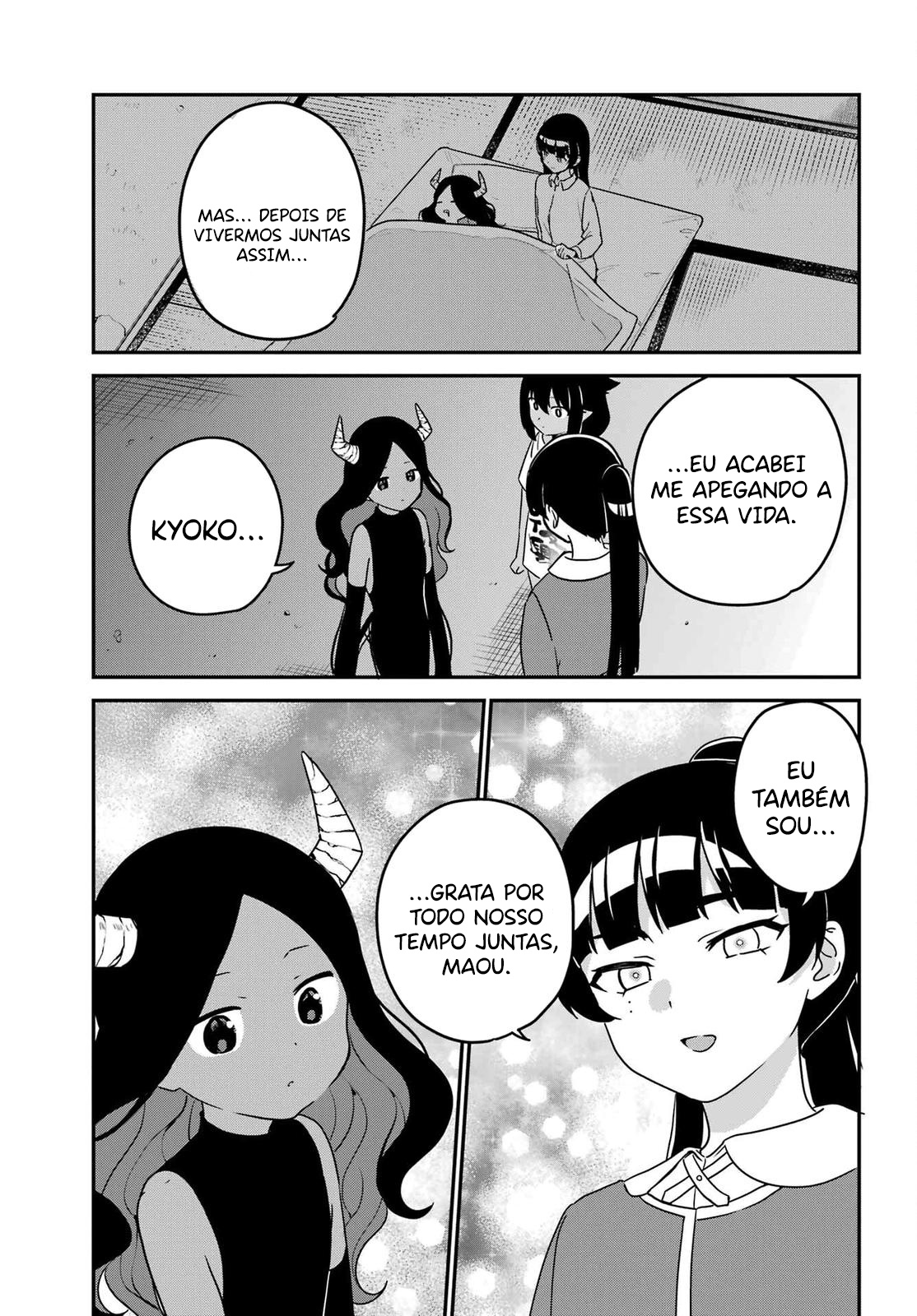 ページ 10