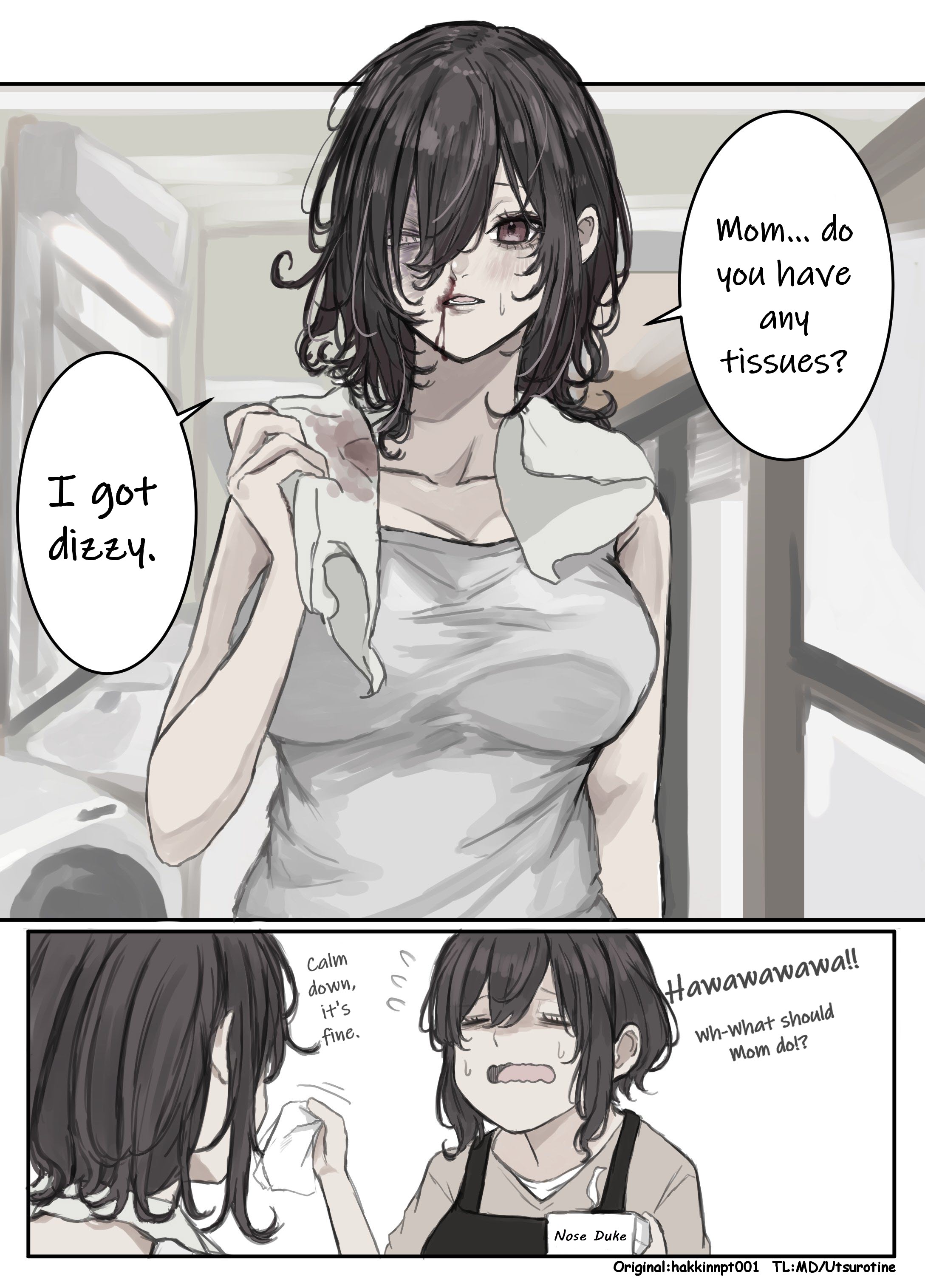 ページ 1