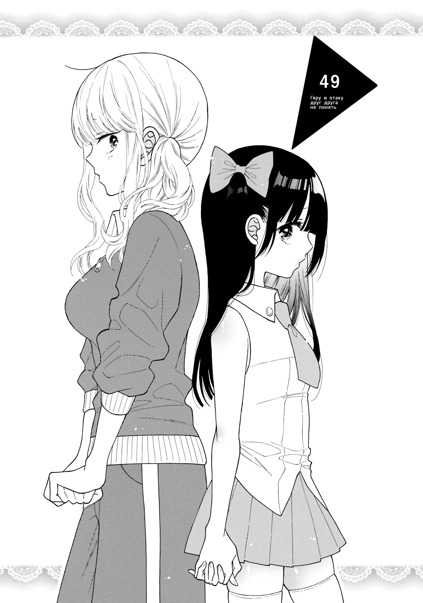 ページ 1