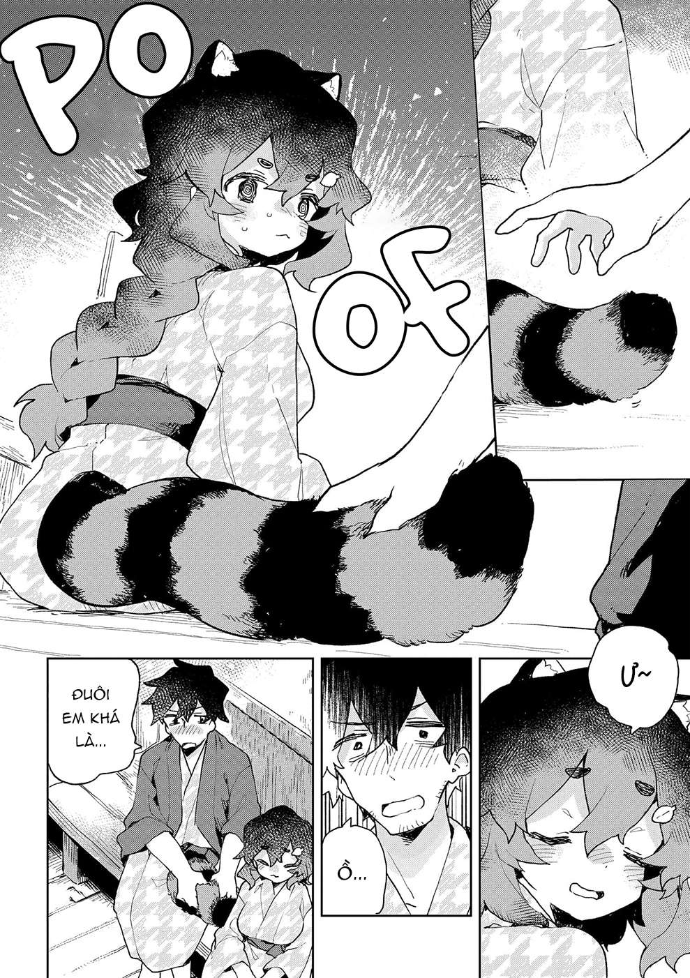 ページ 15