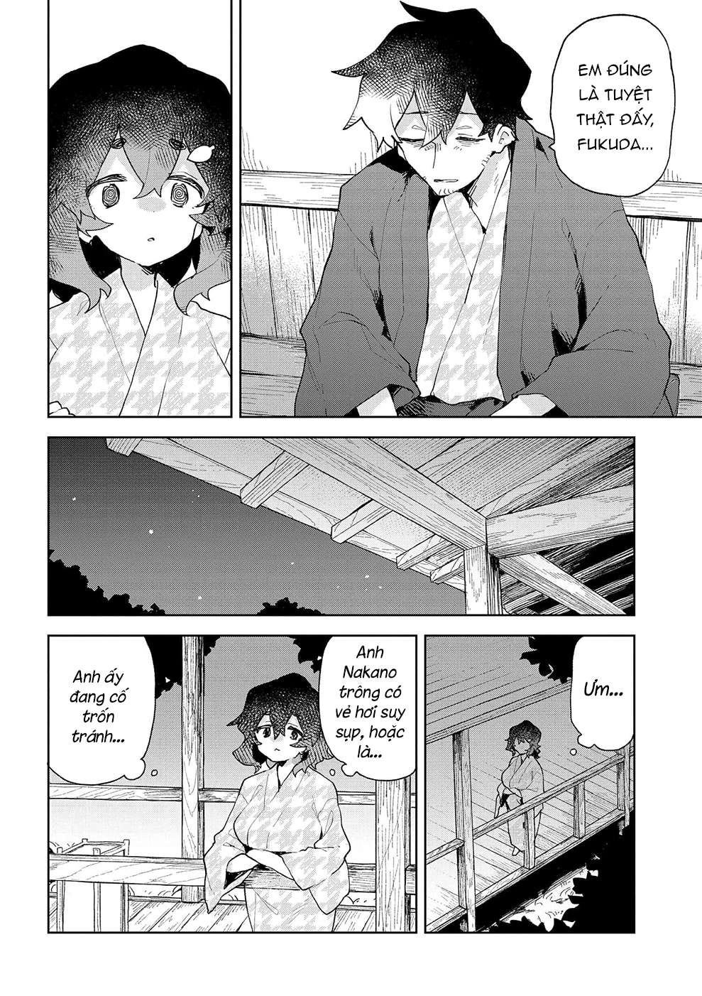 ページ 19
