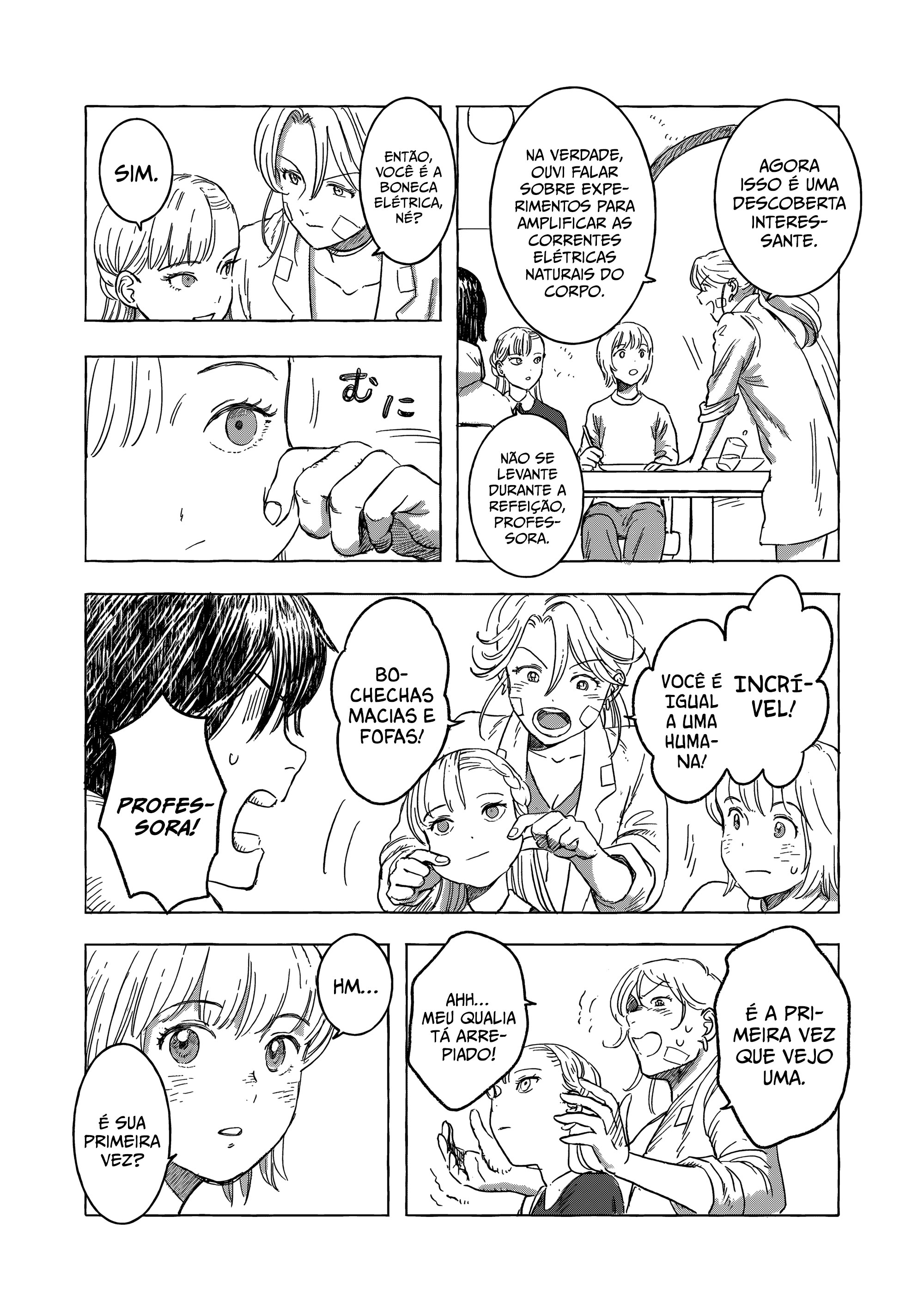 ページ 10