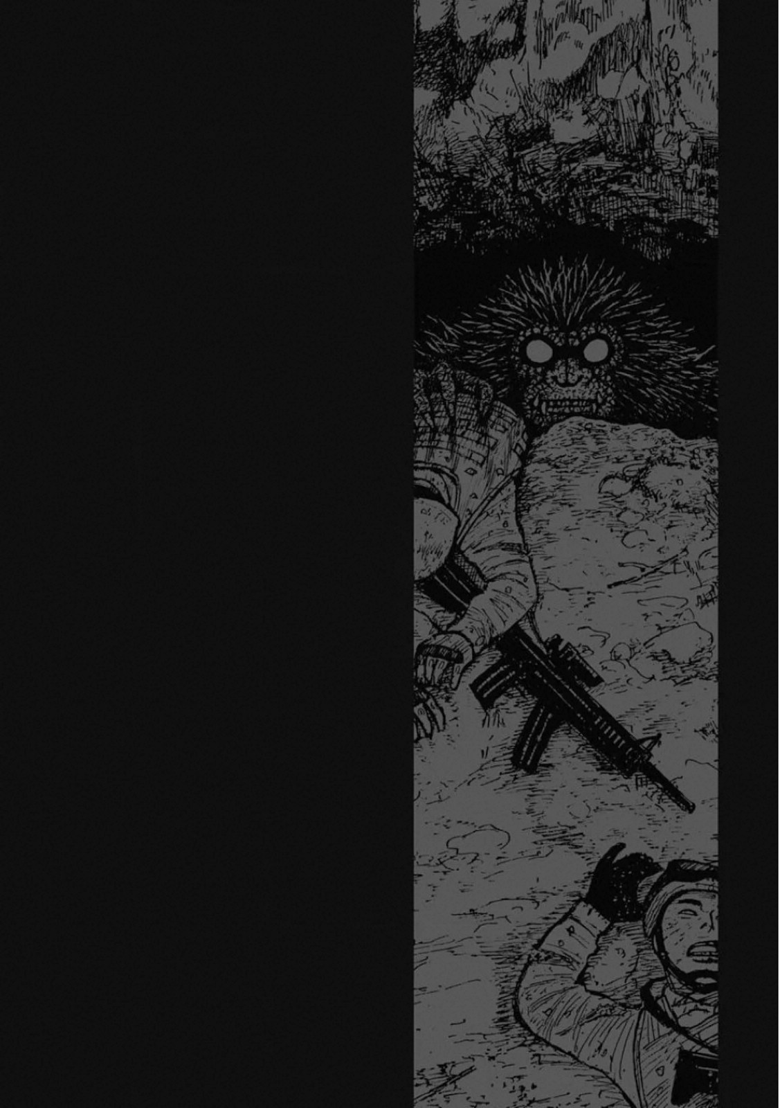 ページ 2