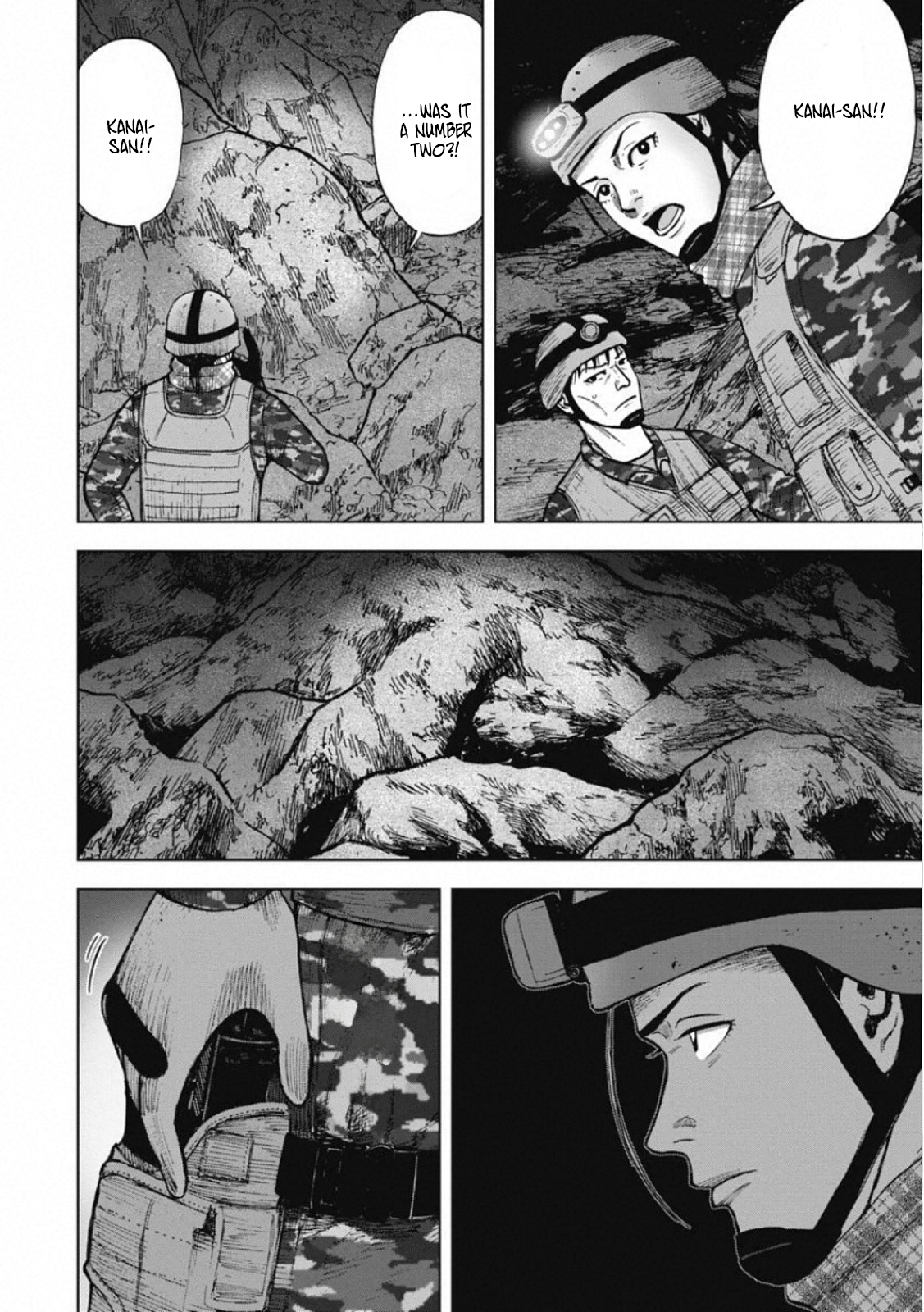 ページ 20