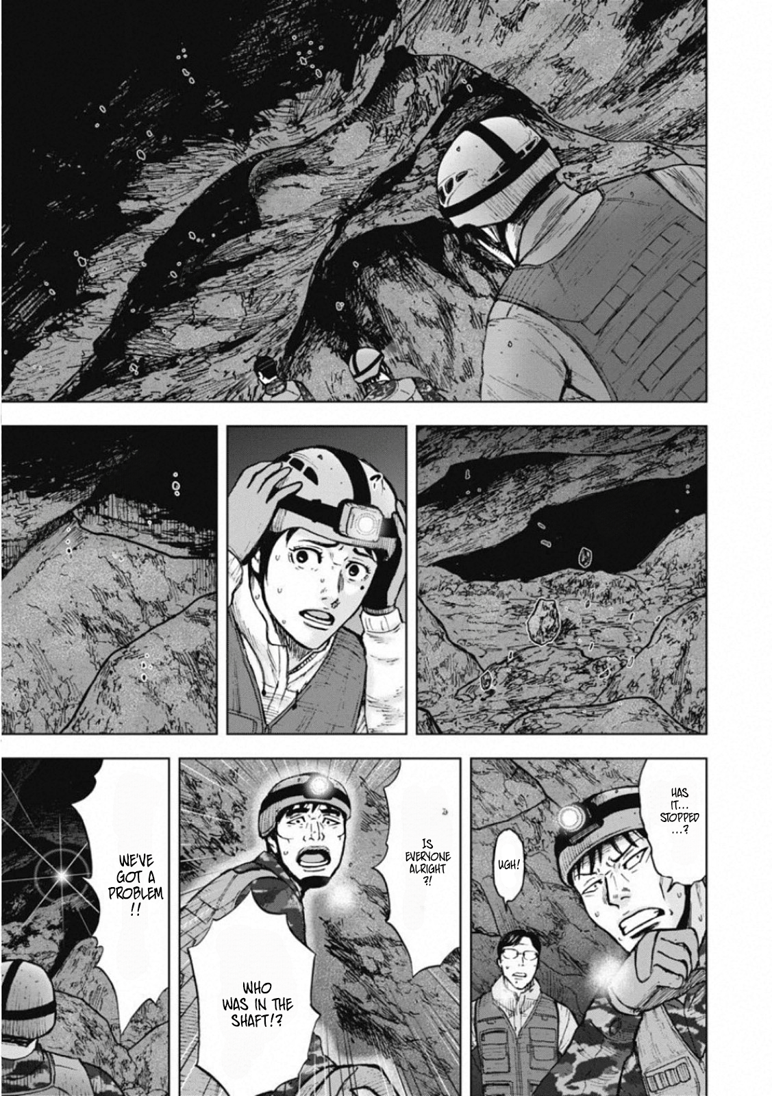 ページ 7