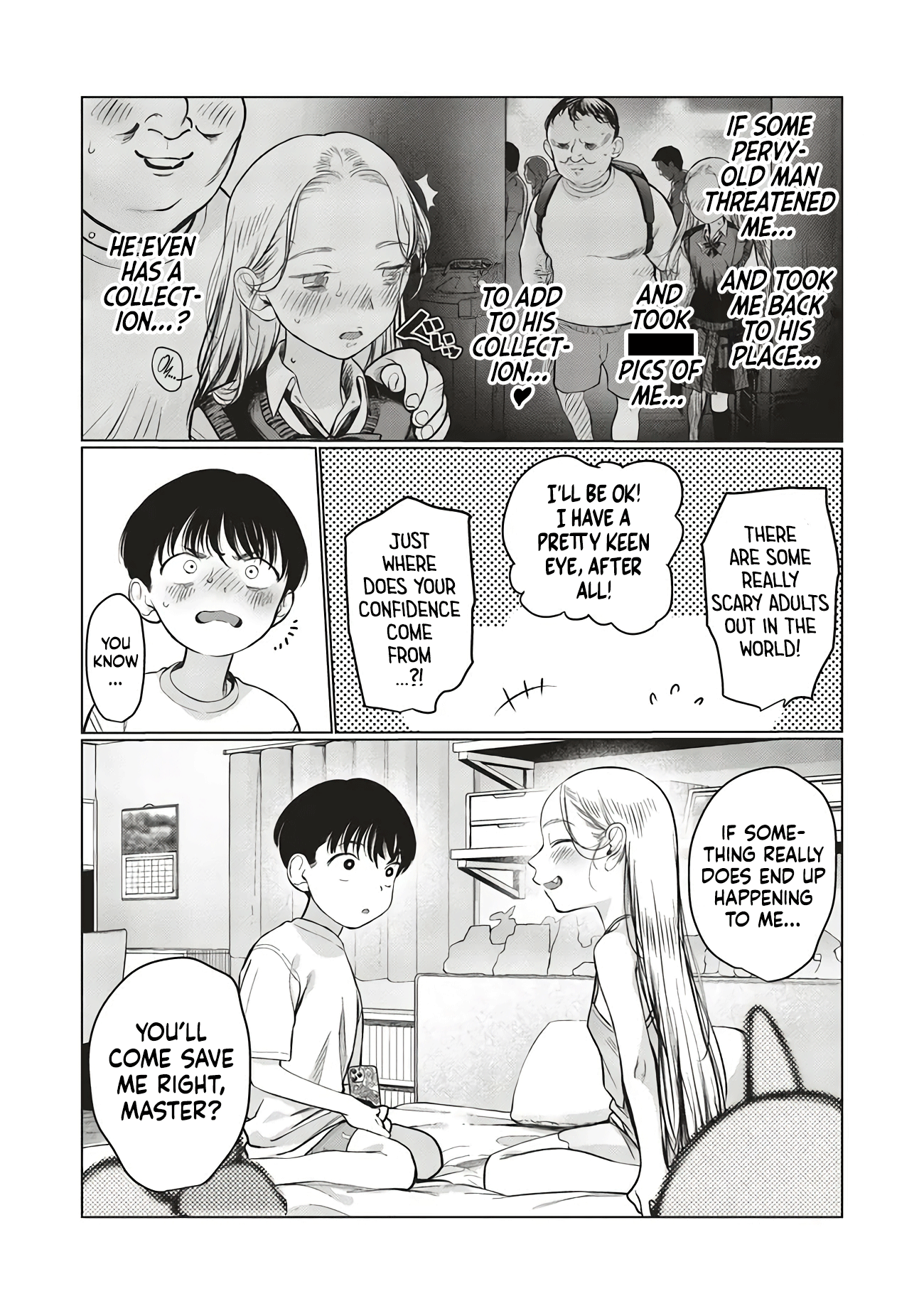 ページ 4