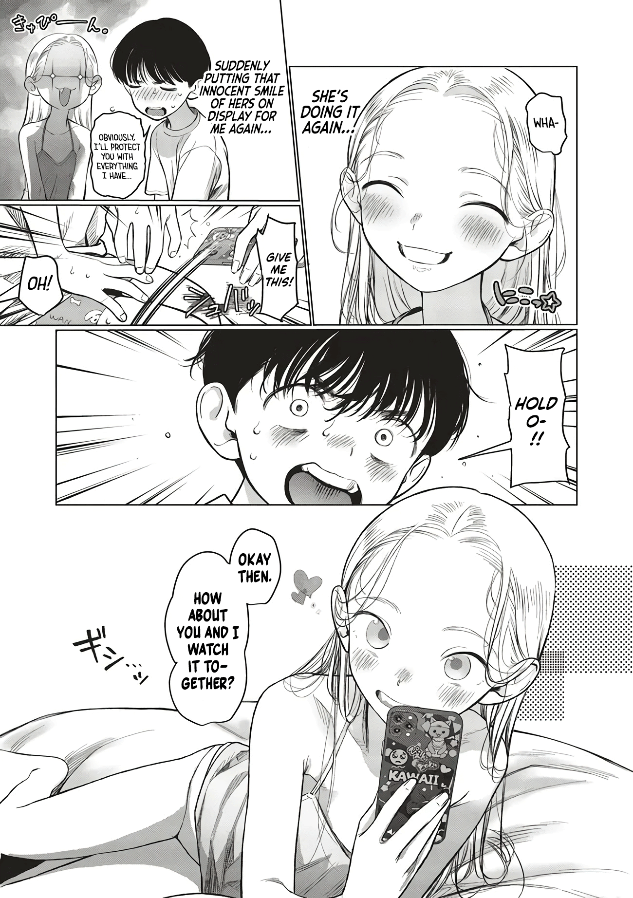 ページ 5