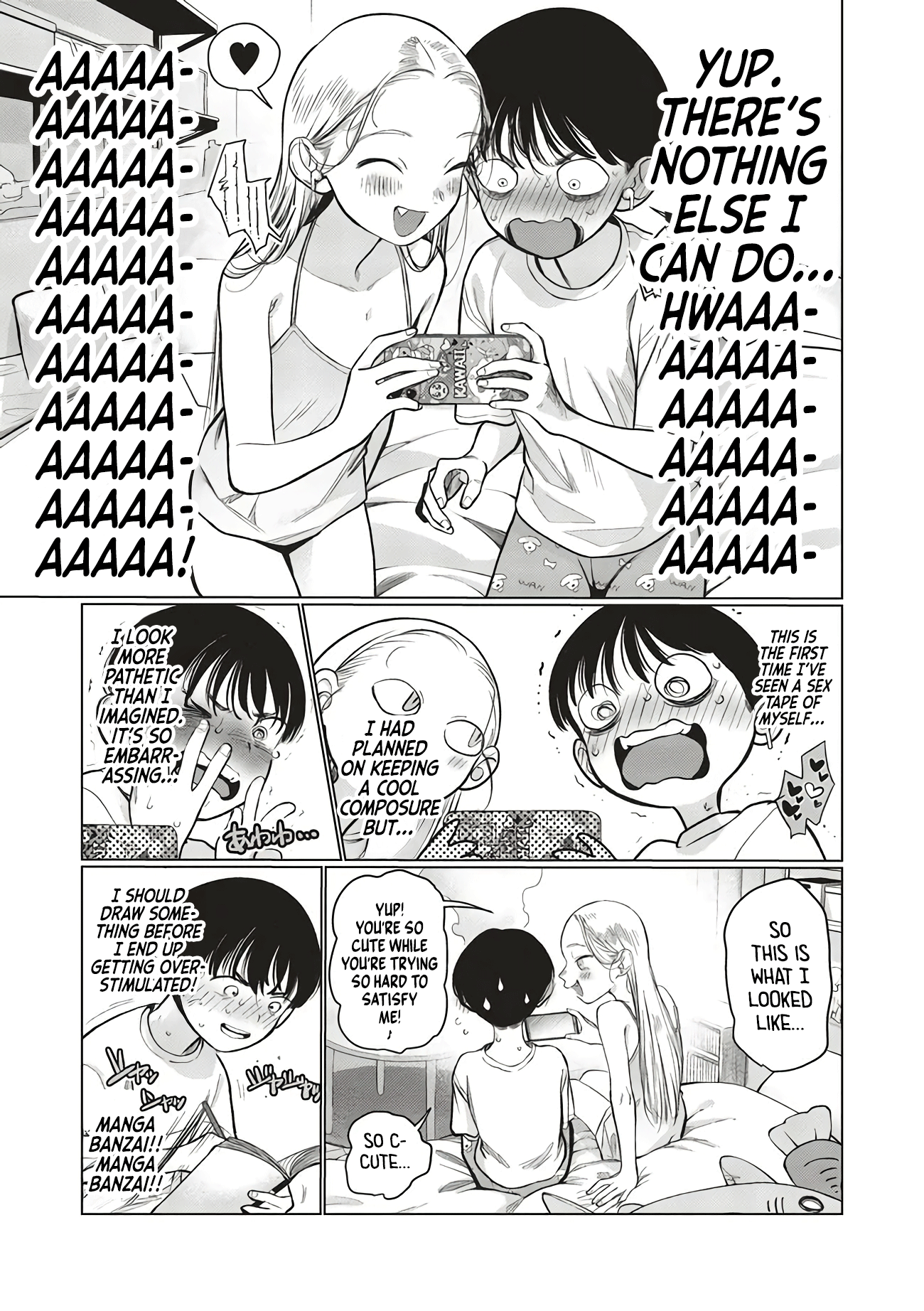 ページ 6