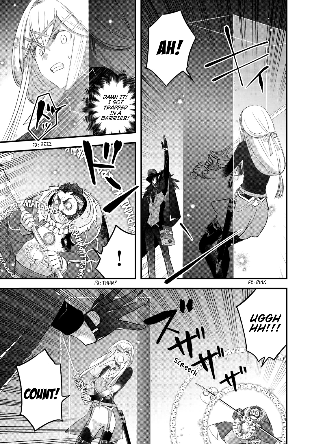 ページ 5