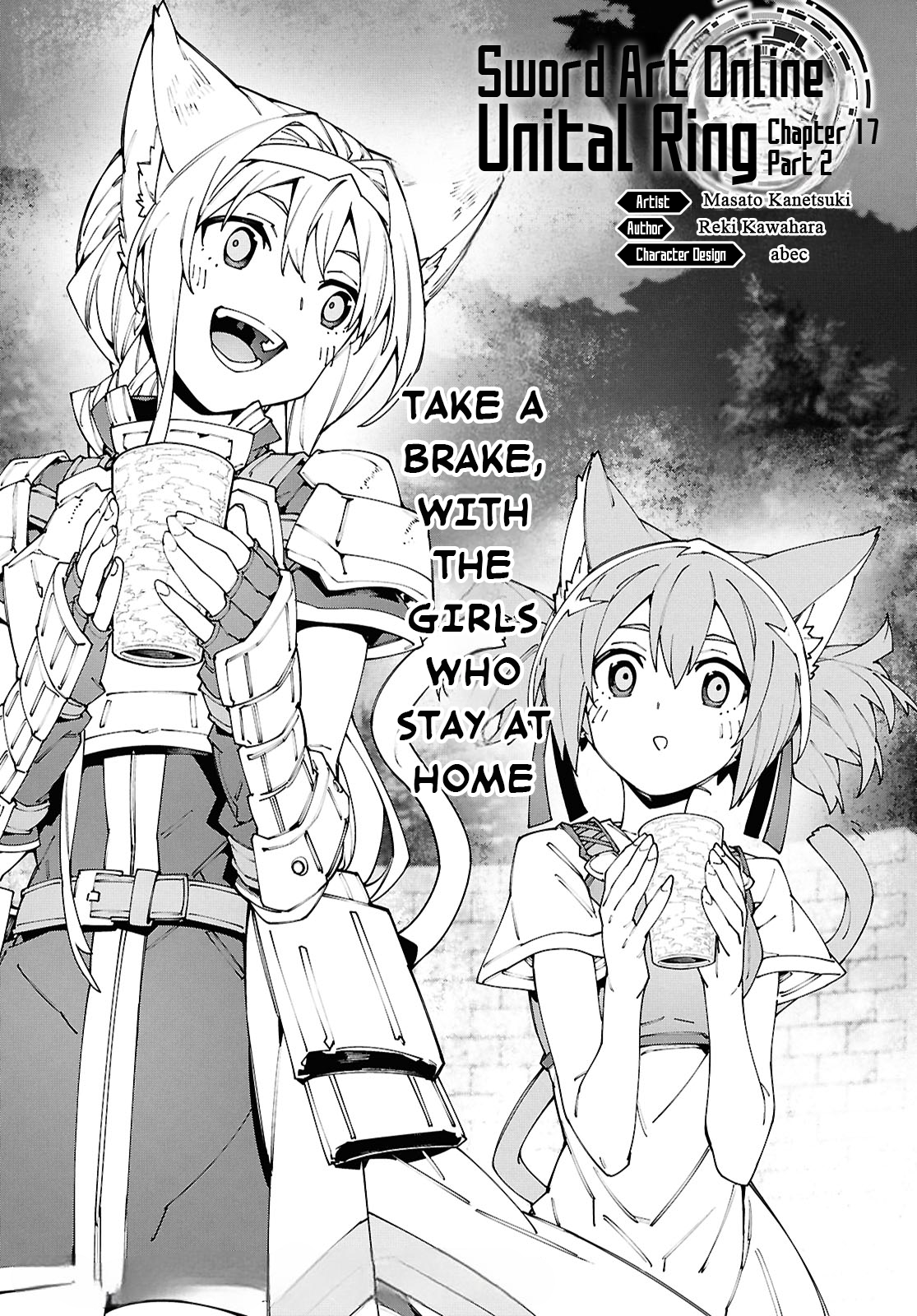 ページ 1