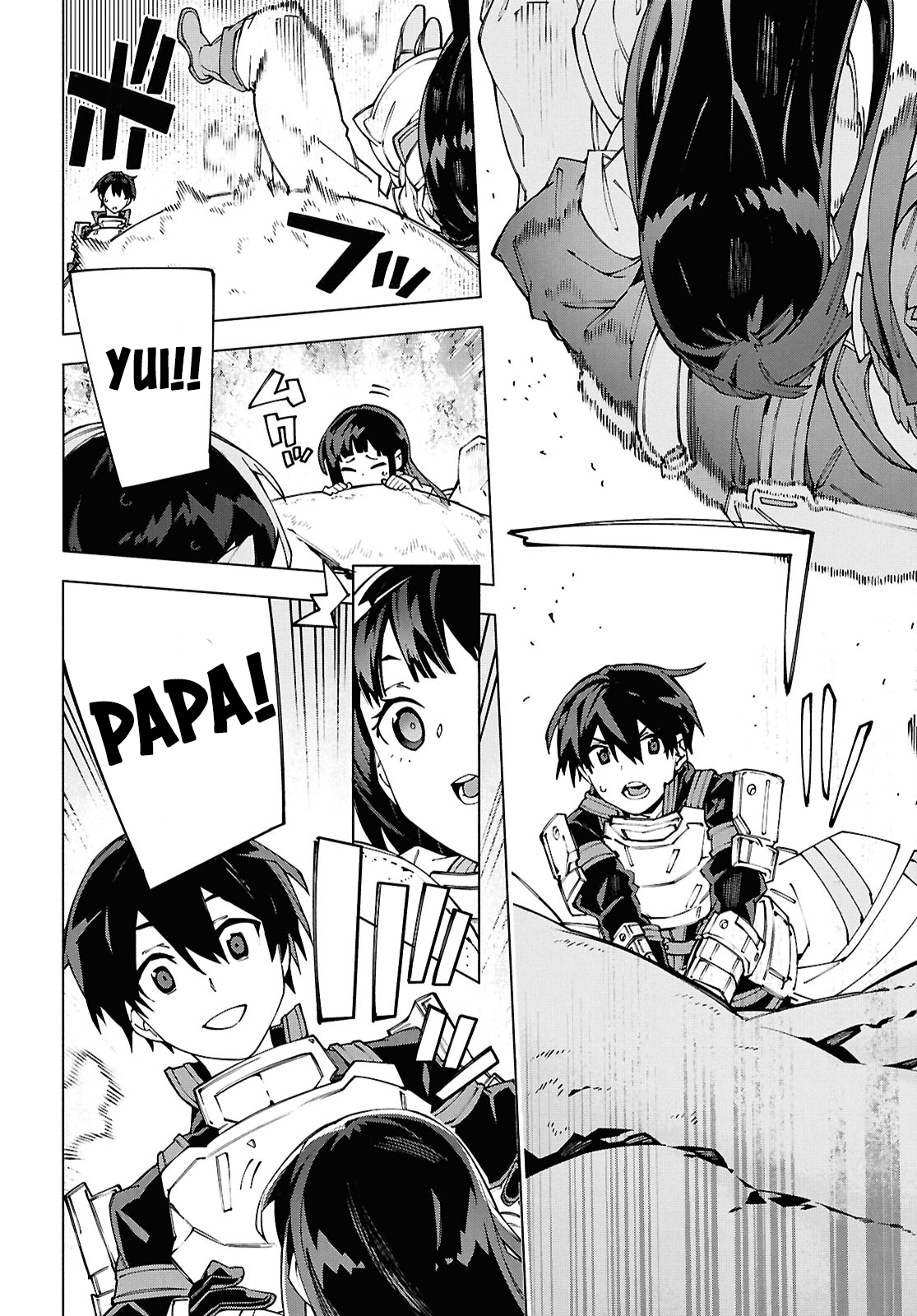 ページ 14